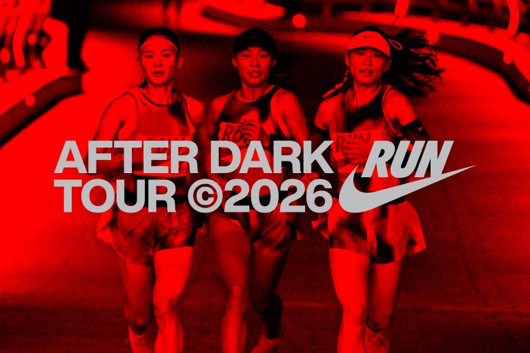 L’After Dark Tour revient en 2026 : Nike relance ses courses de nuit 100% féminines